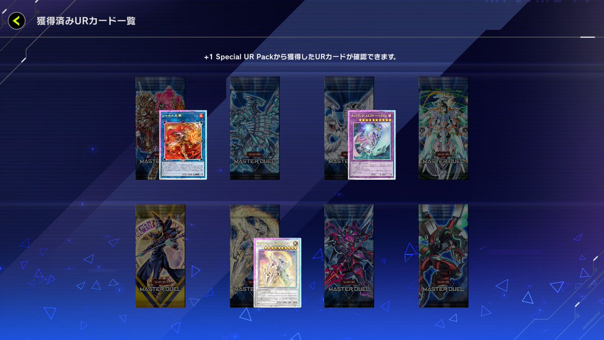 これどうなんだ？ 恐らく各デッキで必須パーツだろうけど自分はどれも