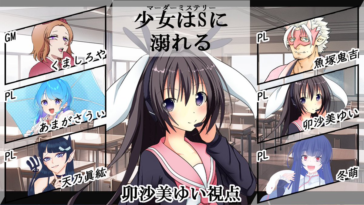 めちゃくちゃ楽しかった！ とてもおいしかったです これが無料……？？？