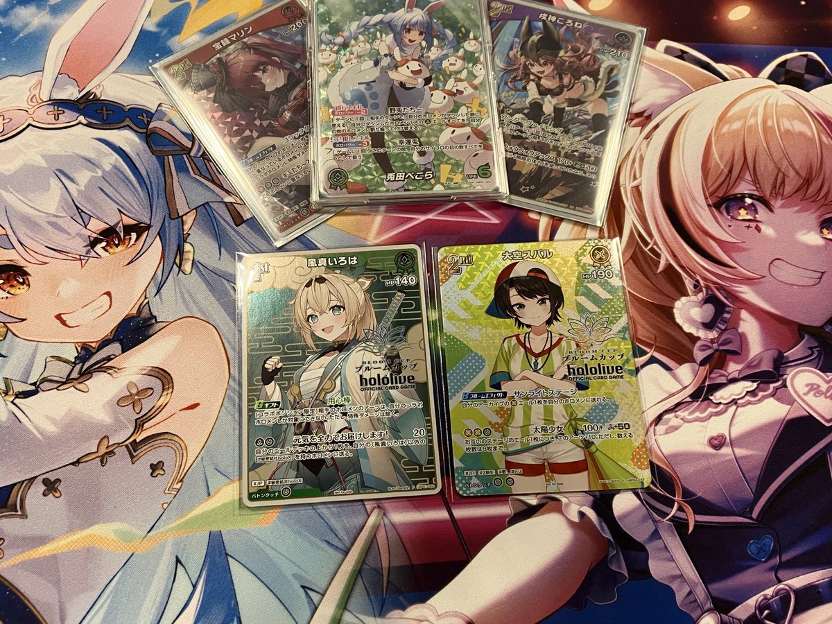 🏇まーぼーはるさめ🧪⚒🌽🌲🎨🎈 (@MBHarusame_DMP) / Posts / X