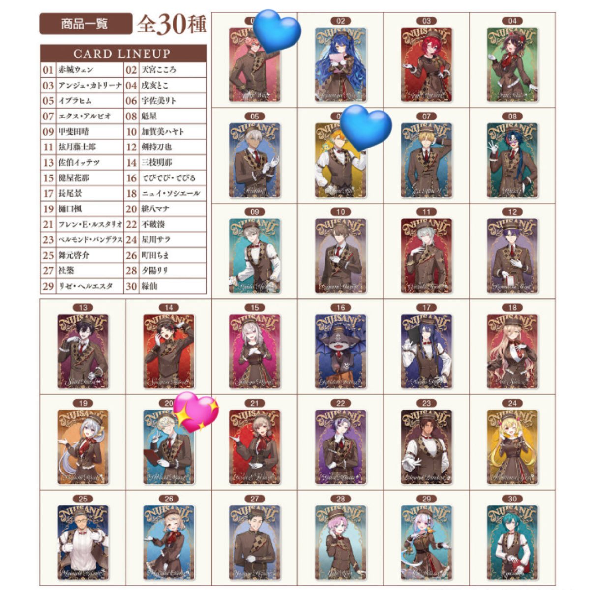 もちたろ tweet media