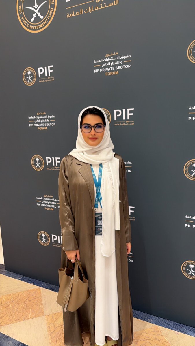 روان بن ربيعان |Rawan bin Rubaian tweet media