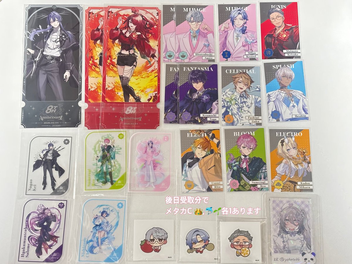 yohoto36's tweet photo. 【交換】にじさんじ 8周年 8th メタルカード 特典 チケット クリアカード ステッカー アクリルパーツ

【譲】画像1、2

【求】画像3,4>>定価+送料

都内〜横浜手渡しまたは郵送にて

ステッカー💟以外は緩募のため1点のみの場合はお断りする可能性がございます。

お気軽にお声掛けください。 https://t.co/LVDukUZm81
