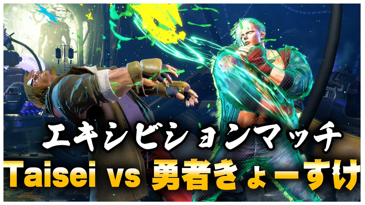 SETOUCHI SPARKS⚡ tweet media