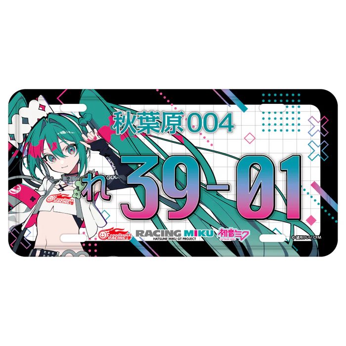 RT @GSRshopbyFOREST: 【#大阪オートメッセ 2026】 🔸ピックアップ