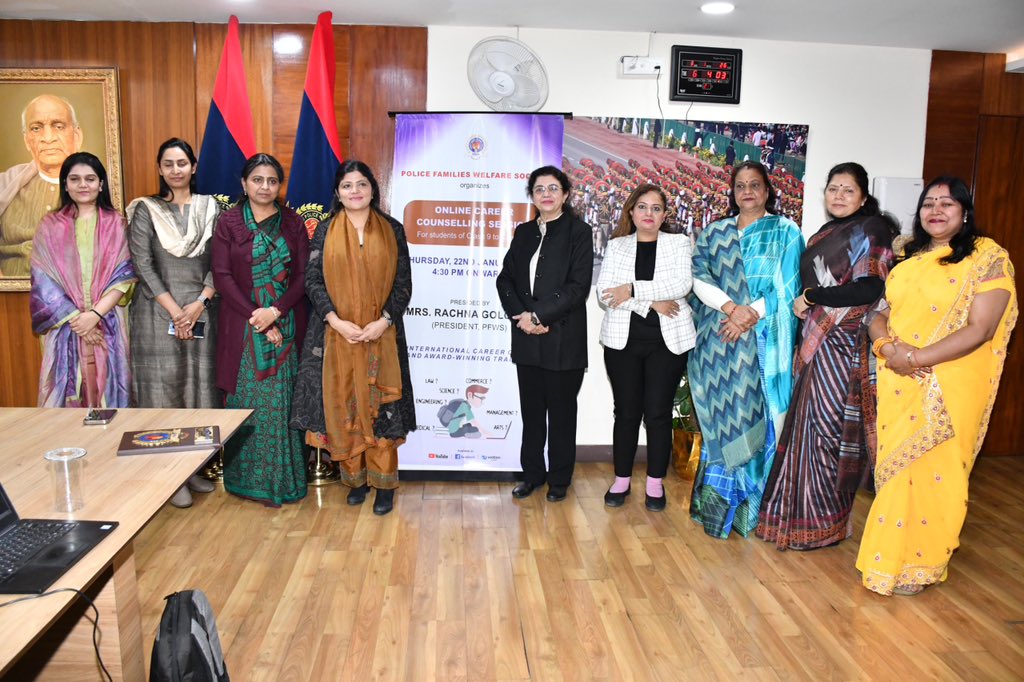 Police Families Welfare Society (PFWS) tweet media