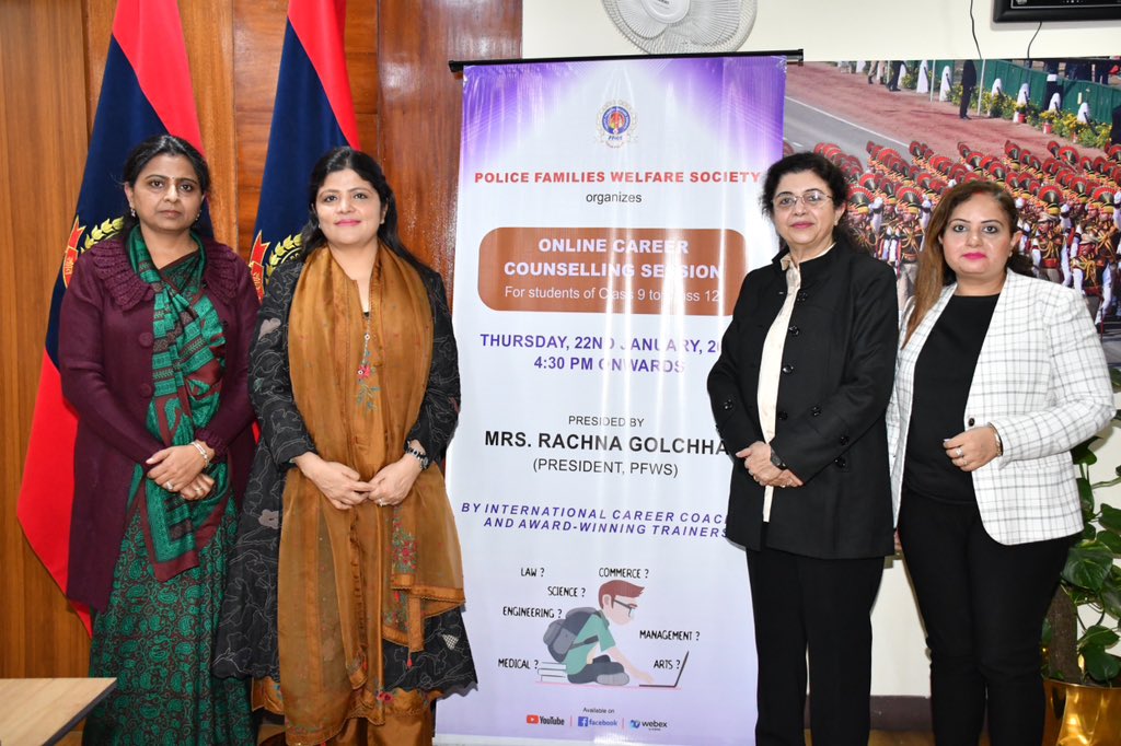 Police Families Welfare Society (PFWS) tweet media