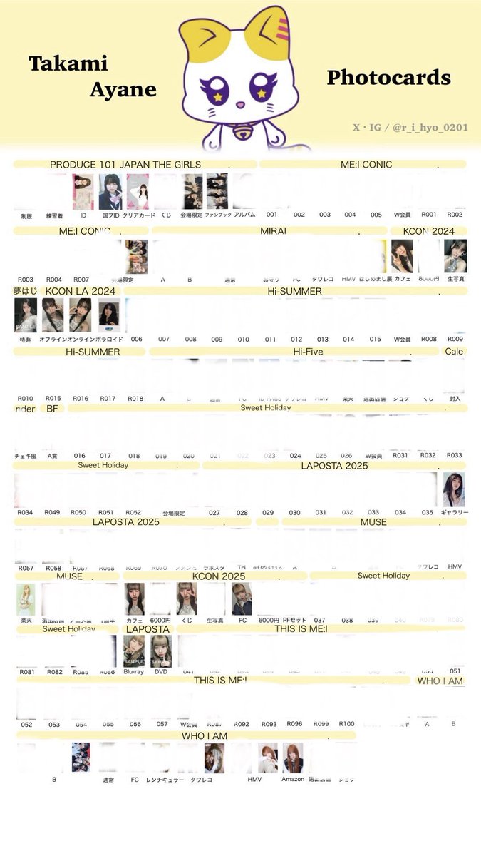 あやねが大好きなぶーちゃん🐷 tweet media