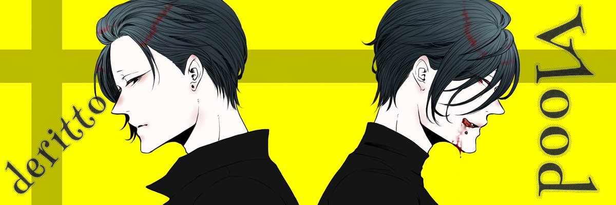 KuRoU0427's tweet image. #横顔を載せると何かいい感じにいろいろおりゃーって伸びるって聞いたよ

横顔むじゅい