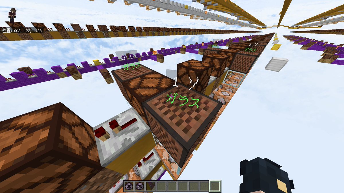 abxy_101's tweet photo. 神アドオン見つけた
https://t.co/4yaboaMiDN
#Minecraft #マインクラフト #マイクラ #音ブロック #音ブロ #noteblock https://t.co/VCH16HWa0I