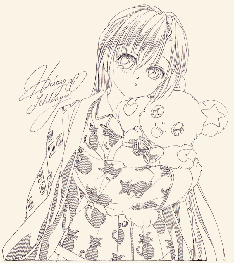 樋坂 修理 (ひさか しゅり) tweet media