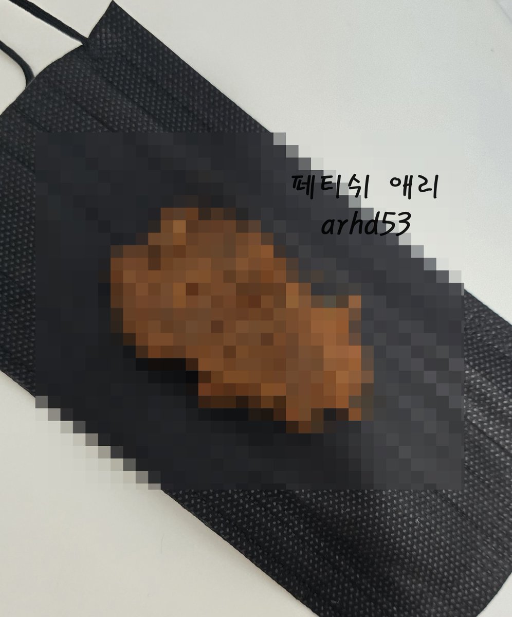 arhd53's tweet photo. 41. 결국 다시 돌아오게 만드는 스캇 마스크 ♥

#골든 #오줌 #스핏 #침 #가래 #양말 #신던양말 #발냄새 #팬티 #입던팬티 #스캇 #스캇사진 #능욕 #변기 #펨돔 #페티쉬 #섹트 #성향 https://t.co/hlpqerQXfd
