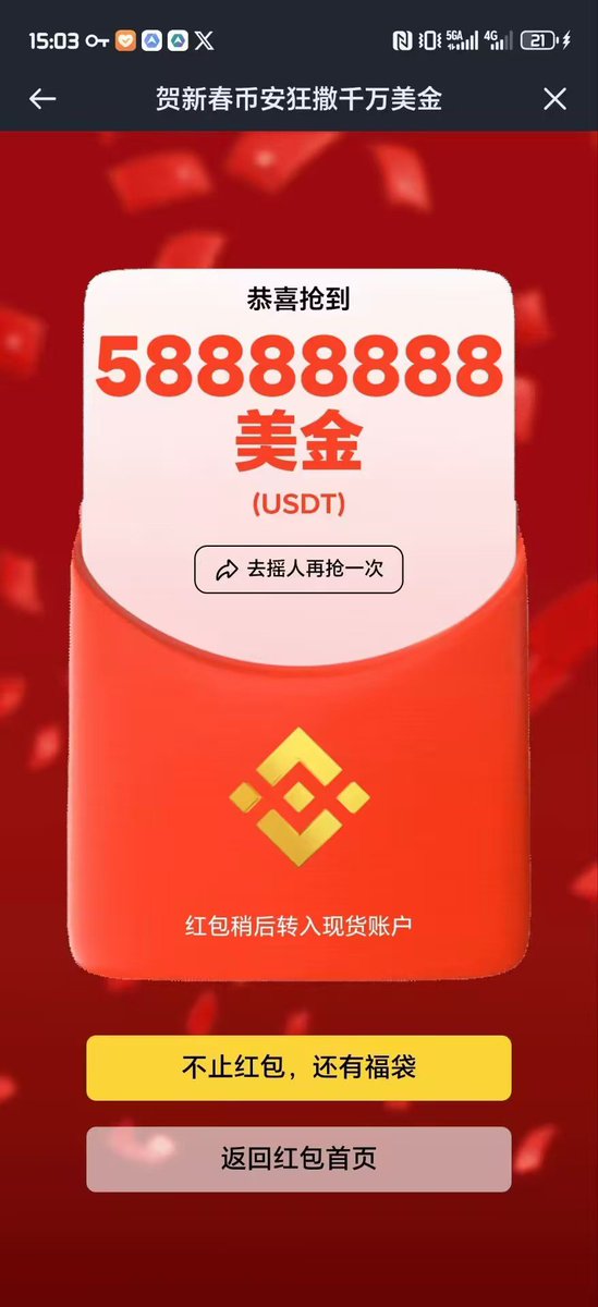 小莫🔆 🖐️ ✦ 🇨🇳 tweet media