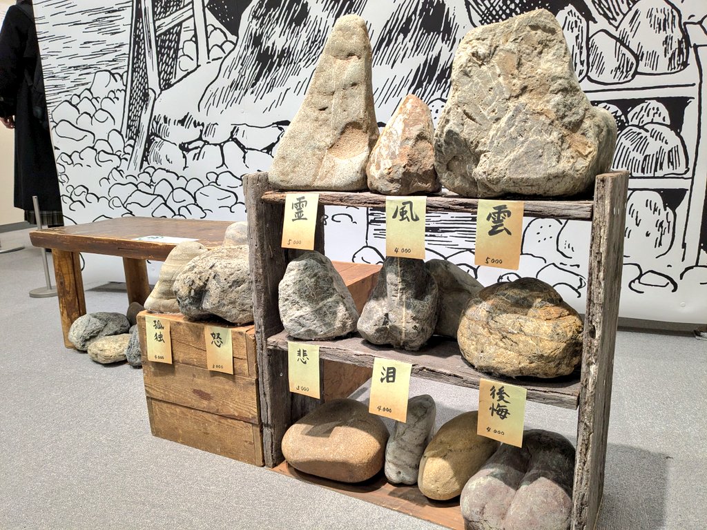 にょろ tweet media