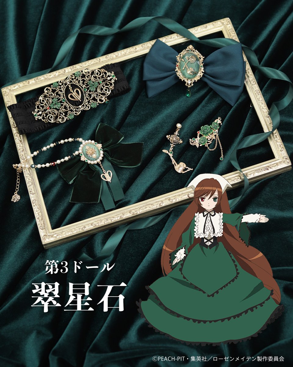 桃亀 (@peach18kame) / Posts / X