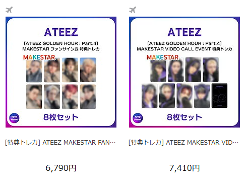 📢再入荷のお知らせ VIDEO CALL特典トレカ再入荷しました✨ ぜひご確認