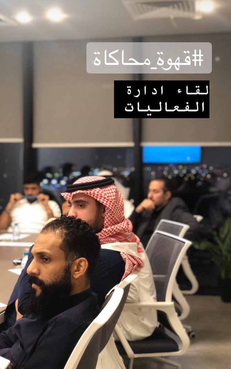 مُحَاكَاة | 𝗠𝗢𝗛𝗔𝗞𝗔𝗛 tweet media