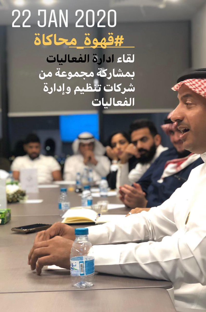 مُحَاكَاة | 𝗠𝗢𝗛𝗔𝗞𝗔𝗛 tweet media