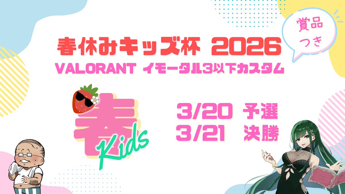 叶織-kanaori- tweet media