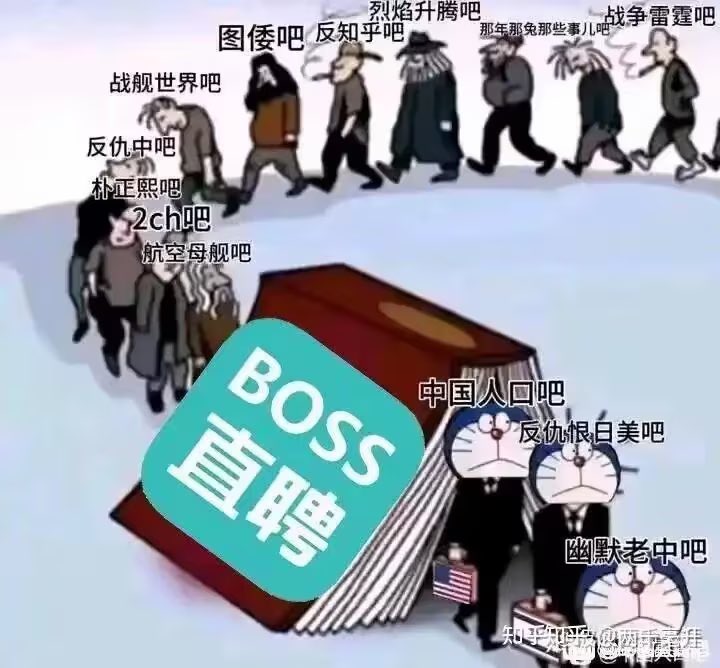 理得胜 (@maotsetung93) on Twitter photo 