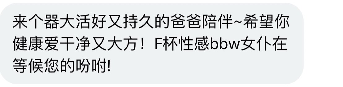 陕西投稿 tweet media
