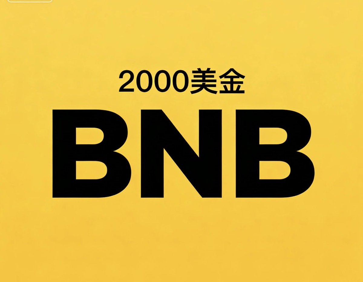 雪球咖啡👍 tweet media