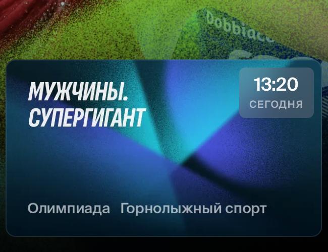 Воран нагенсов tweet media