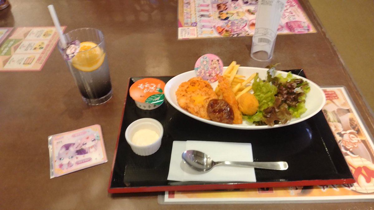 プリキュアコラボ中の極楽湯に行ってきた。 キュアアルカナ・シャドウ