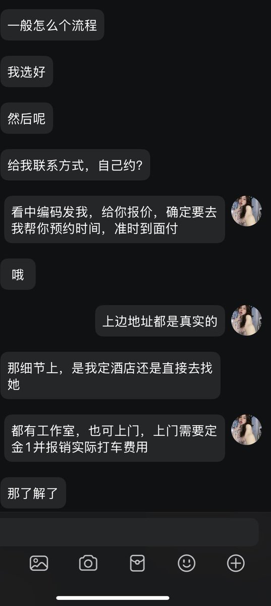 哈哈哈 tweet media