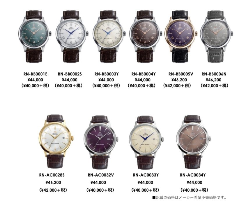 コテツ・オリヌマ tweet media