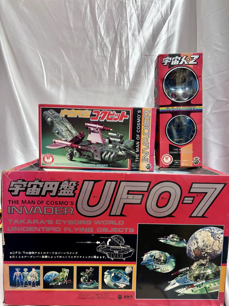 Macleod/マクラウド (@macleod1997) / Posts / X