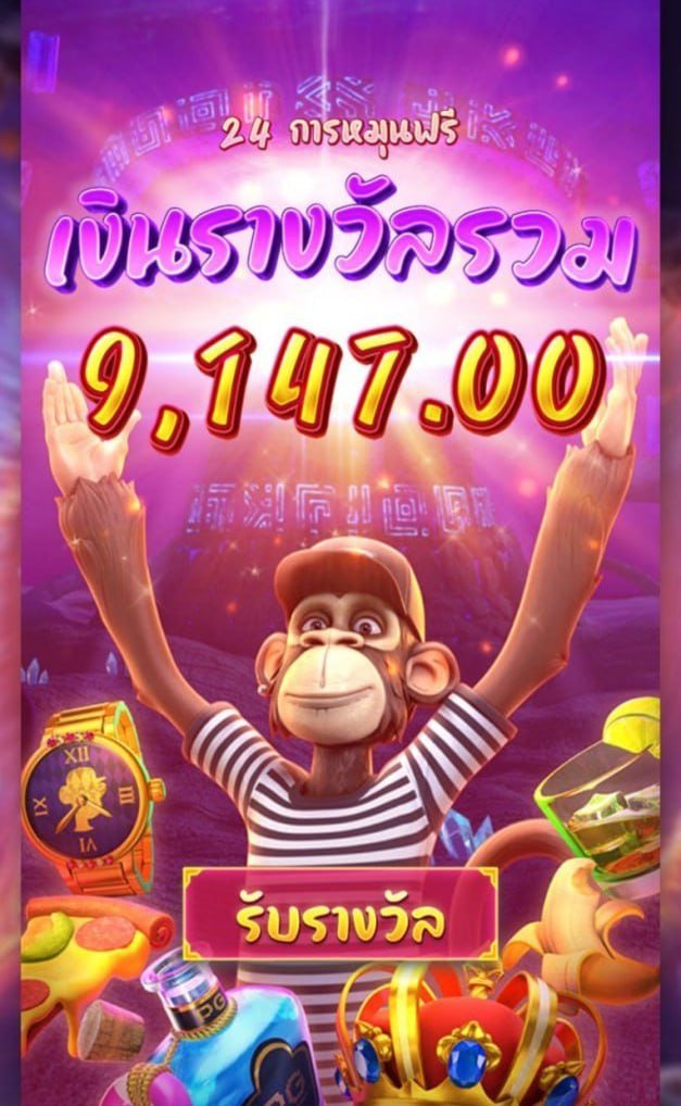 ฟรีในแตกหนัก! เบท 8 จัดให้ลั่นๆ

💥เห็นเขาแตกดีเลยเล่นตาม ก็ได้อย่างที่เห็น

🔗พิกัดรวย : abbriv.co/@SFF435
#LSM99HOTz #สล็อตแตกง่าย