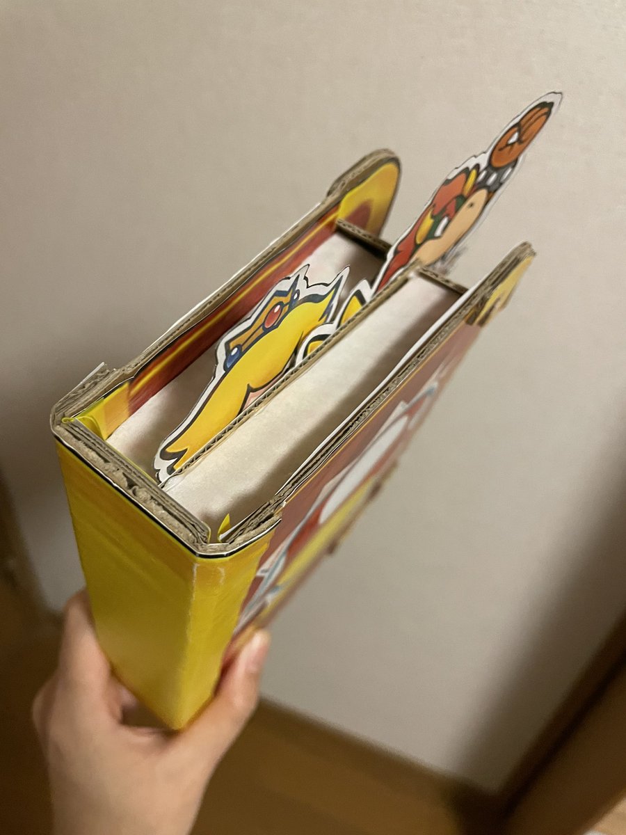 SUPER OSWALD tweet media