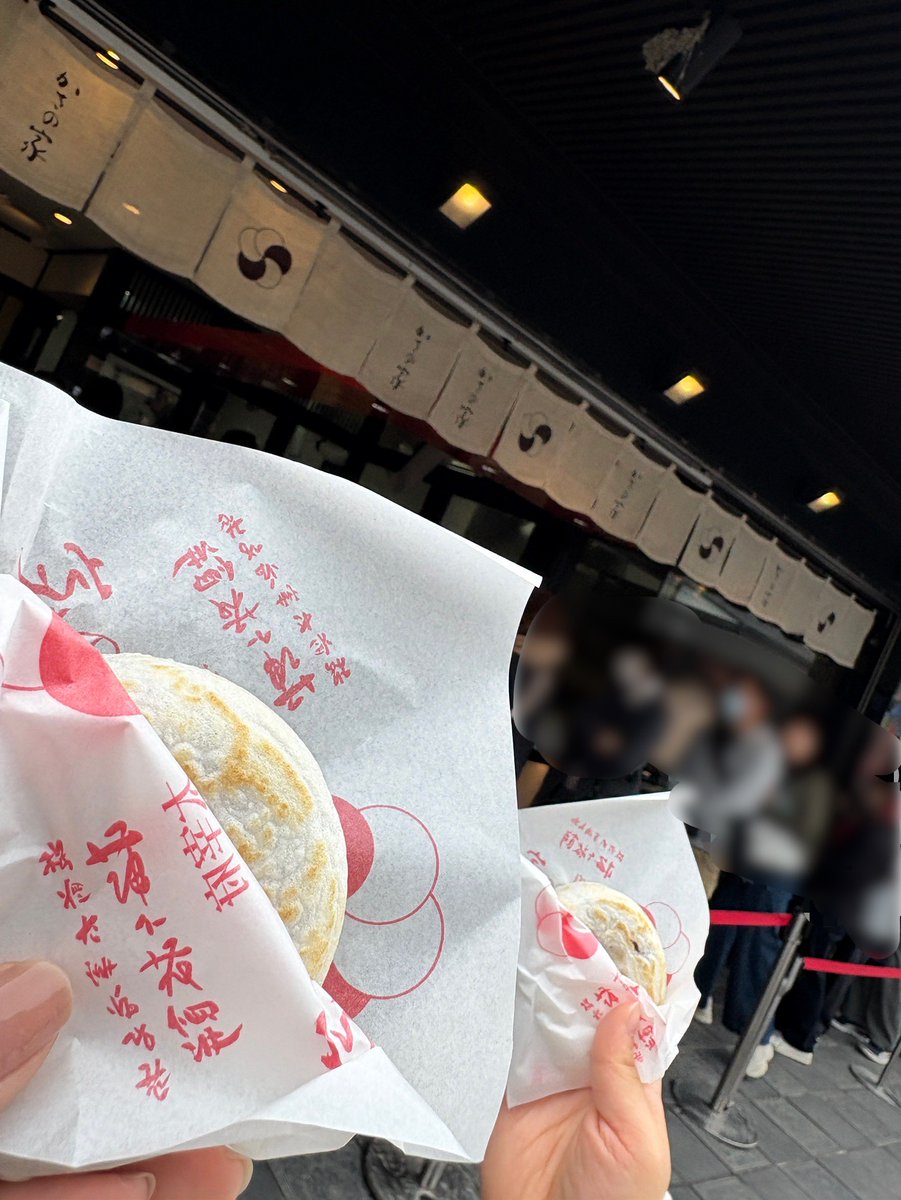 2shiki8's tweet photo. 初！四季観劇ついでに福岡旅行行ってきましたよ〜〜！
美味しいもの色々食べたり気になってた場所色々行ったり楽しかった！ https://t.co/kh6kea8cjc