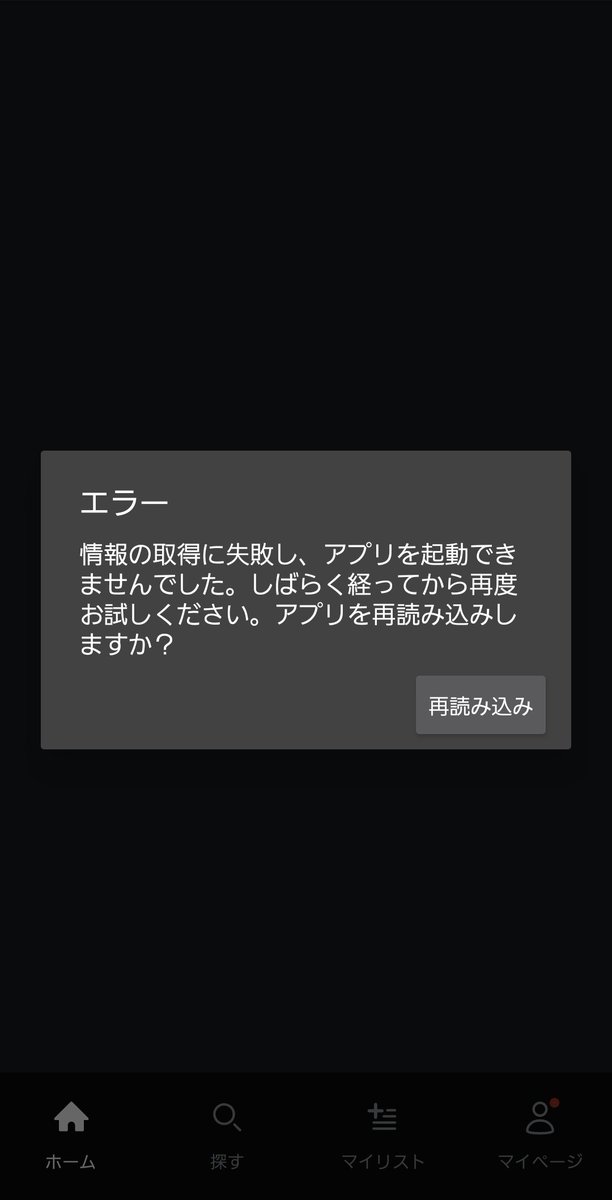 Post by ゆーと on X: F1見れませーん