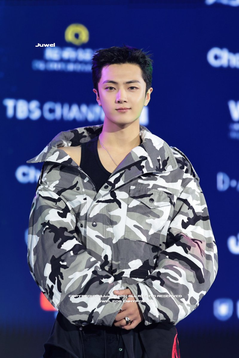 260211

#제이 #종성 #JAY #ジェイ #ENHYPEN #엔하이픈 #エンハイプン #여기가맛집