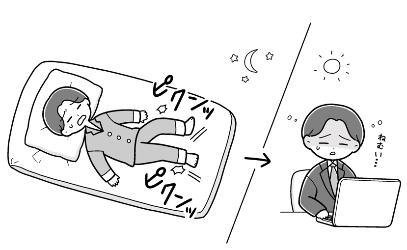 mimoco68's tweet photo. □works□

『過眠症を理解するための本』

むずむず脚症候群の体験漫画と周期性四肢運動障害のイラストカットを描かせていただきました！
睡眠に関する様々な疾患について学べる本です。

https://t.co/6Gcfg6xta1 https://t.co/EKTf8g6adf