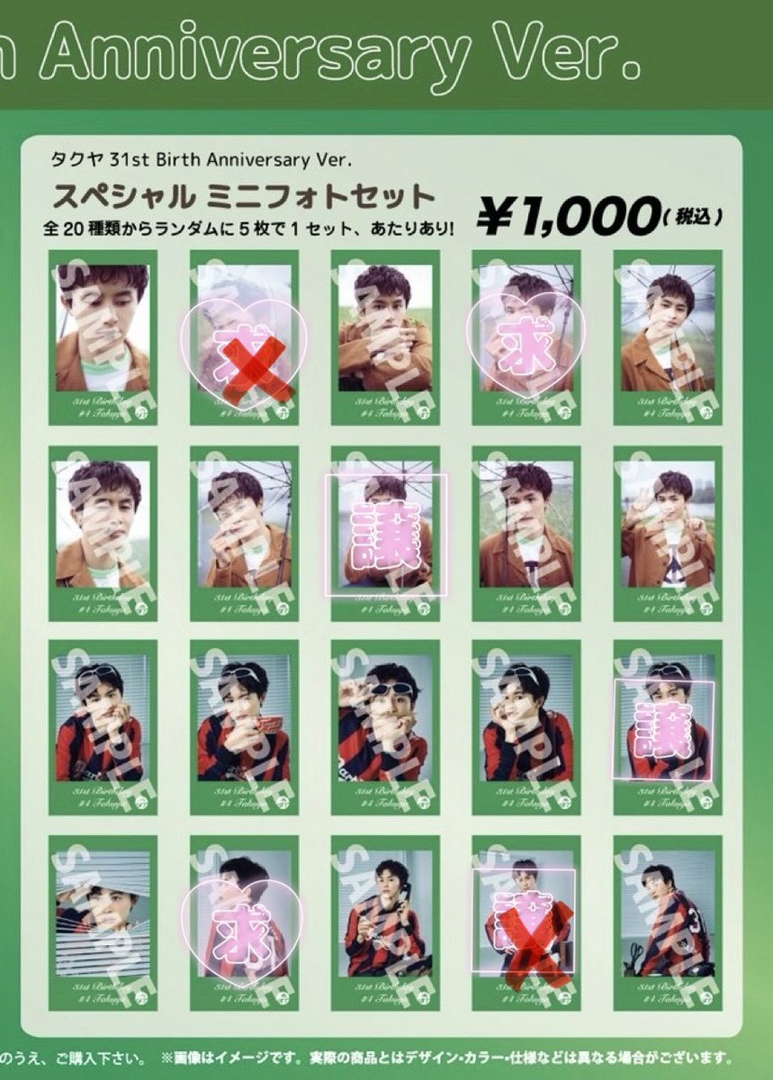 🧸クマ tweet media