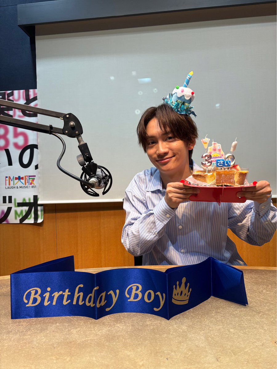 藤原丈一郎のなにわんだふるラジオ tweet media