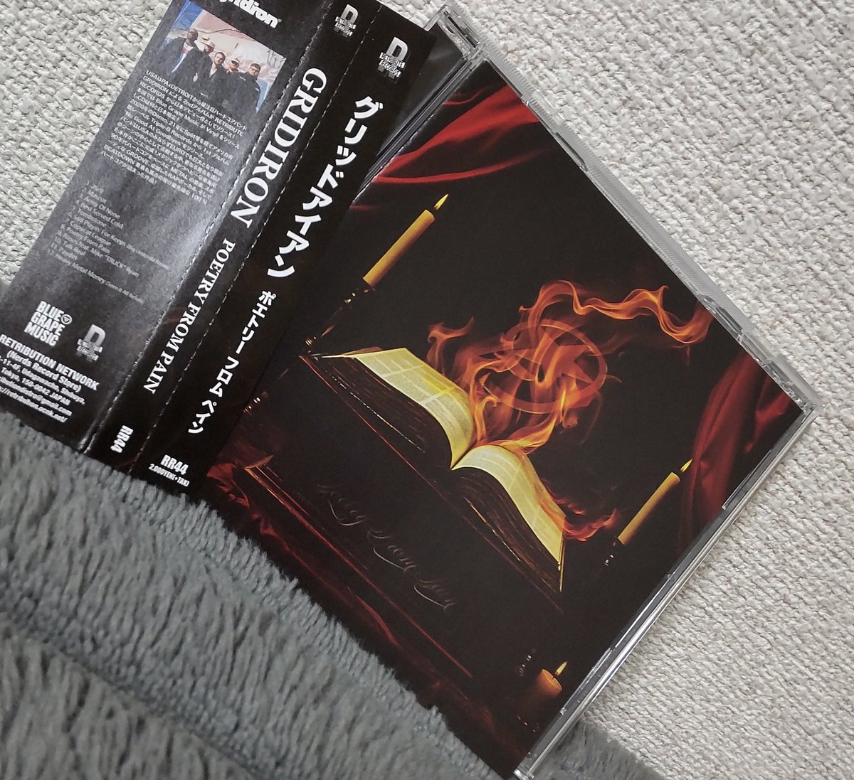 nerisuke's tweet photo. GRIDIRON /「POETRY FROM PAIN」
スポーティーなリフとラッピンなVo。エッヂーな単音リフからどこまでも落ちるビートダウン。
硬派なBIOHAZARD好きから、ラップメタル〜ヘヴィーロック洋楽層までリーチするGROOVY極まりない。
来日熱いしクッソ観てぇ。
#gridiron
#bluegrapemusic
#retributerecords https://t.co/7tDzgJUNXM