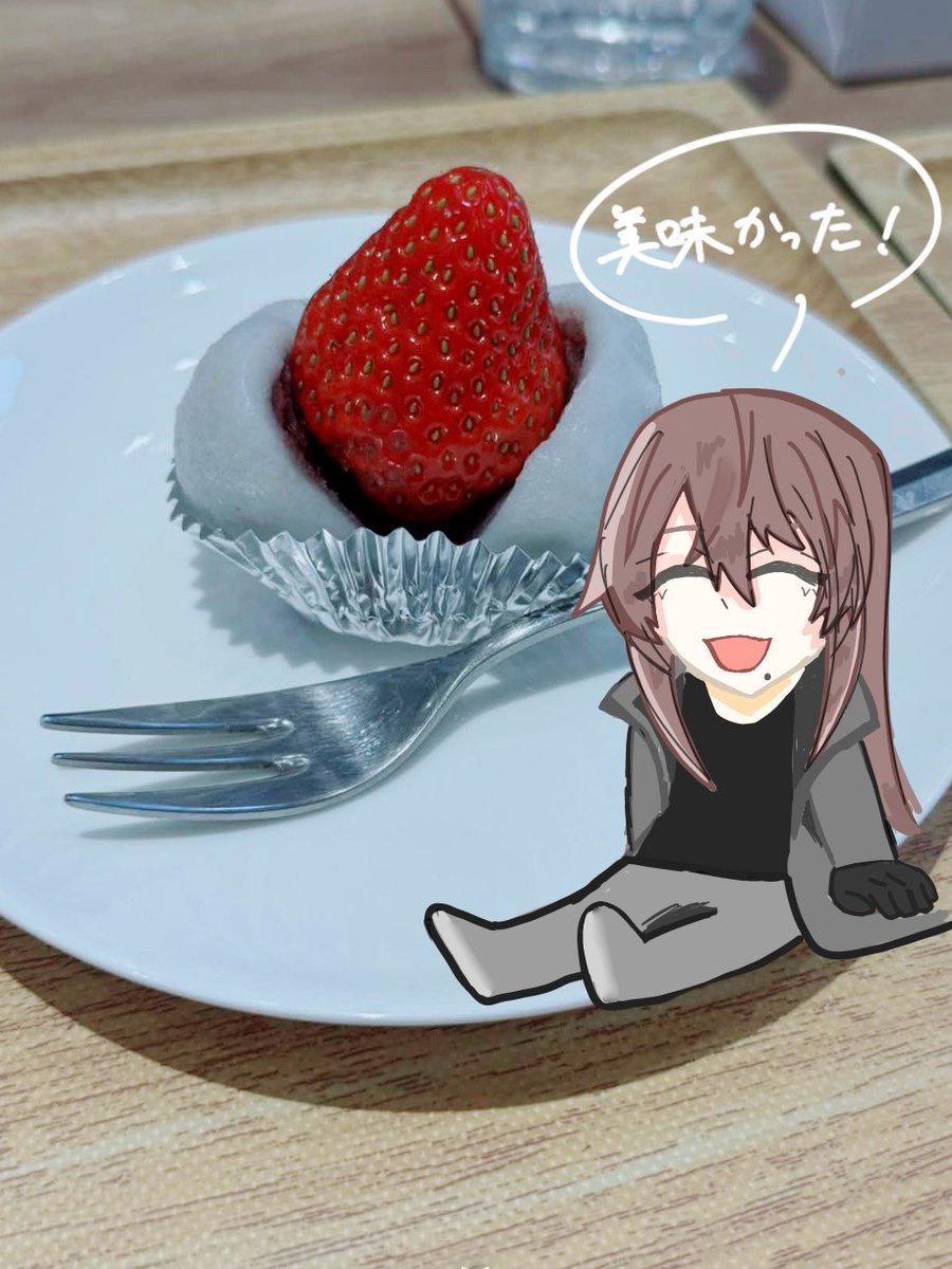 yuno0146's tweet photo. お出かけしてる♩ https://t.co/jMX7168Vui