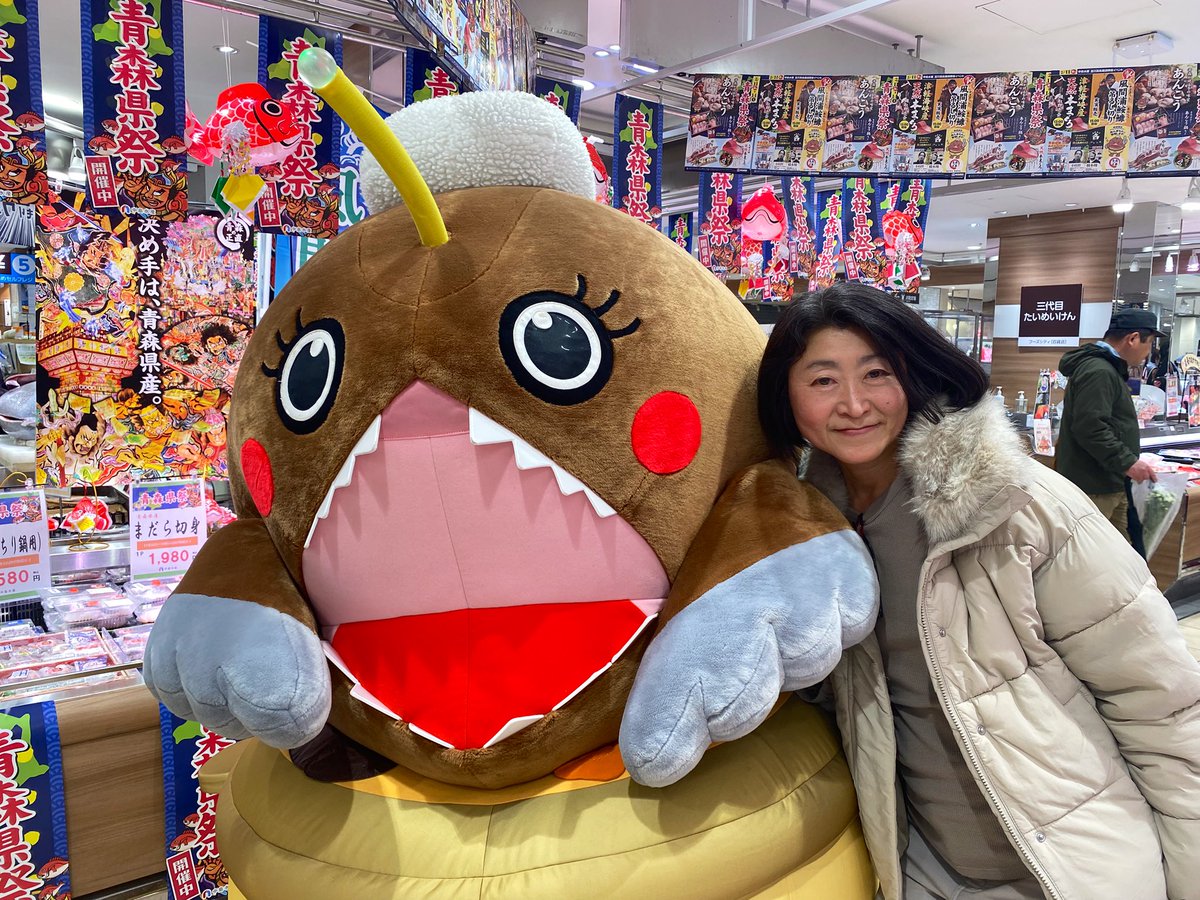 ☆ひまわり☆ 黒石よされ部👘🐾💙💛 tweet media
