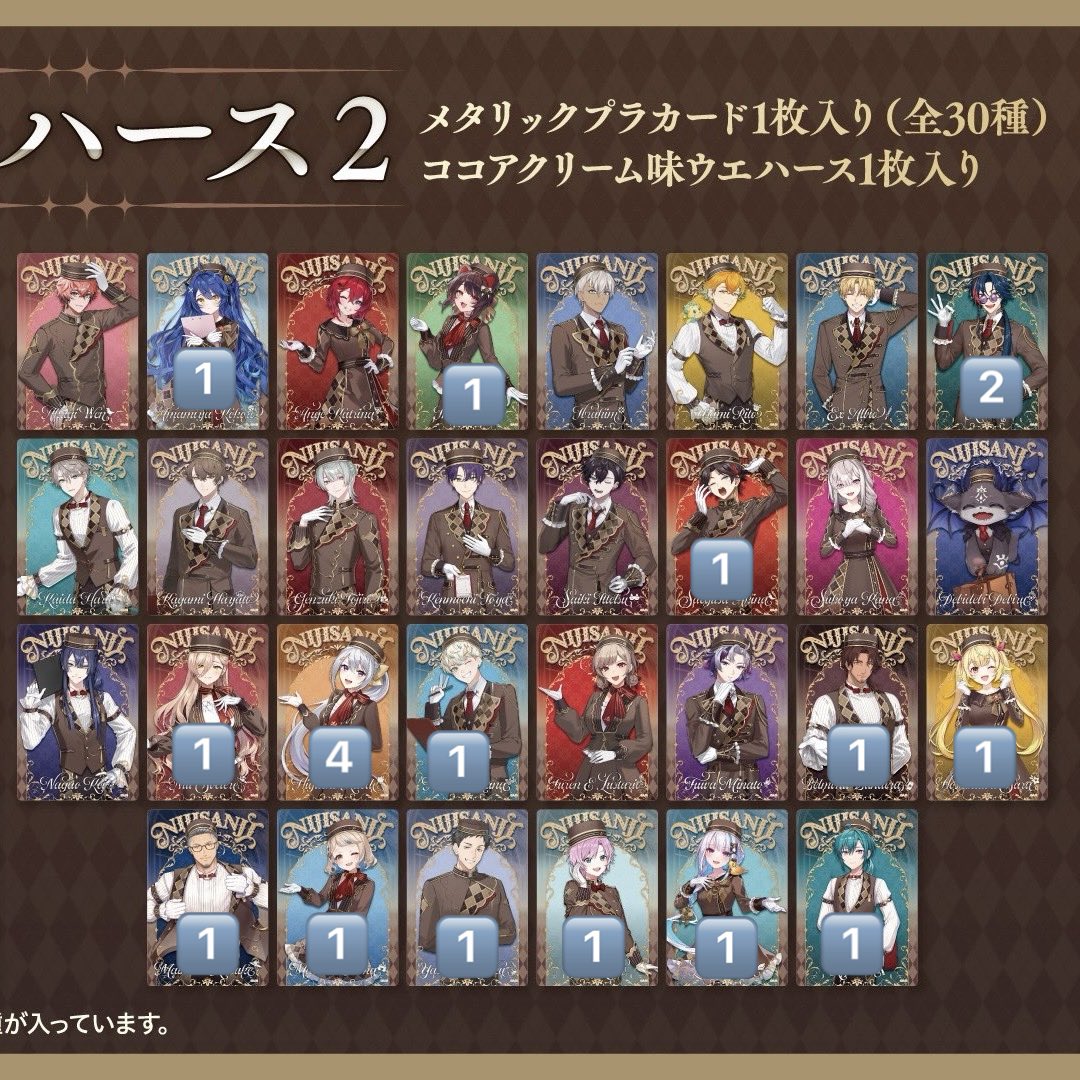 まる 取引垢 tweet media