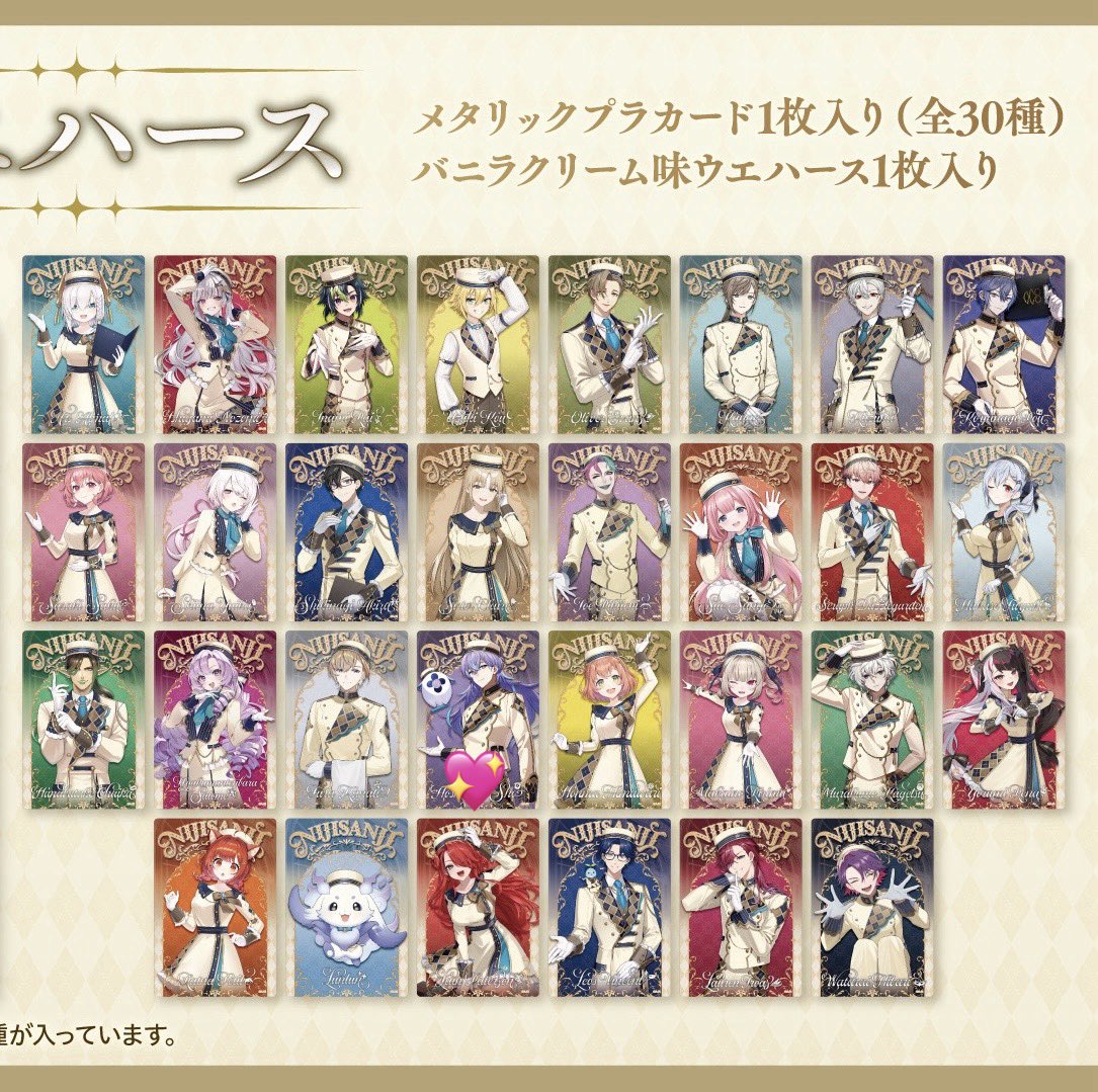 まる 取引垢 tweet media