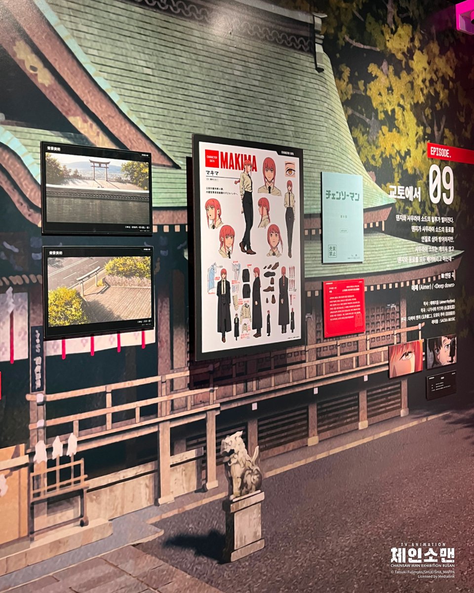 덕스(DUEX) tweet media