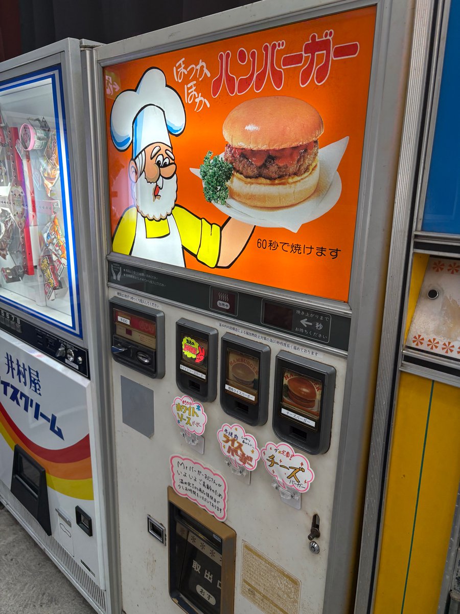 ジー・サカイ/G.SAKAI 🐈🐾🔪ネコの包丁発売中🐱 tweet media