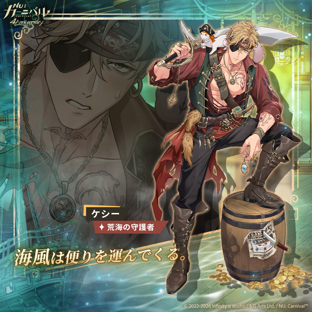 ぁーーん😢😢😢😢😢