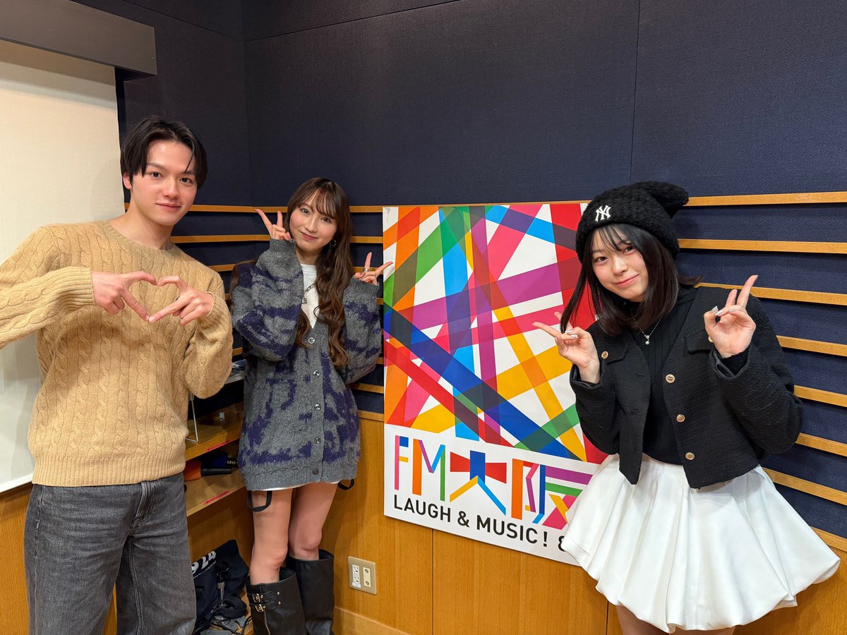 ONE LOVE ONE HEART (@LOVEONE_staff) / Posts / X