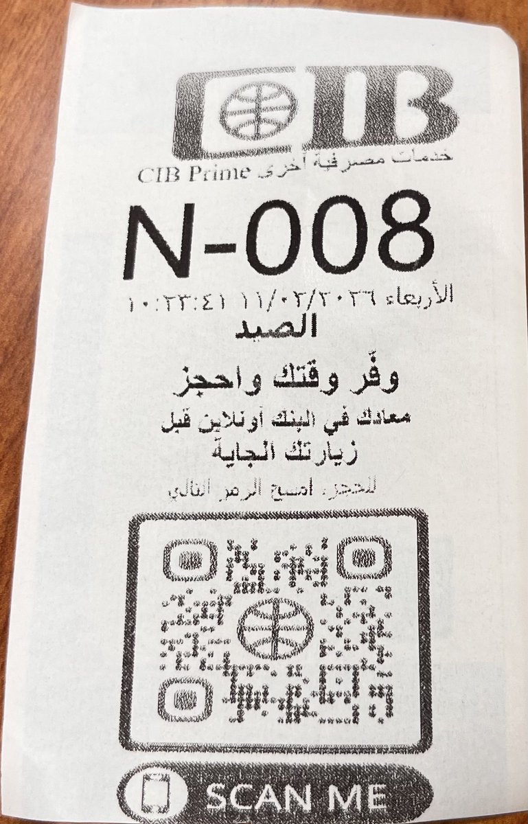 metw2lli's tweet photo. @hishamezzalarab  
ينفع يا فندم اقعد ١٣ دقيقه بعد ما دوري يجي مستني و بعدها يرفضوا يفتحوا حساب ويطلب مصدر دخل و كمان بطلب  ياخدوا المديونيه اللي عليا و اللي محدش حتي قالي عليها وانا بقفل الحساب بتاعي من اكتر من سنه و برضوا يرفضوا😅 https://t.co/wjCikIM3qU