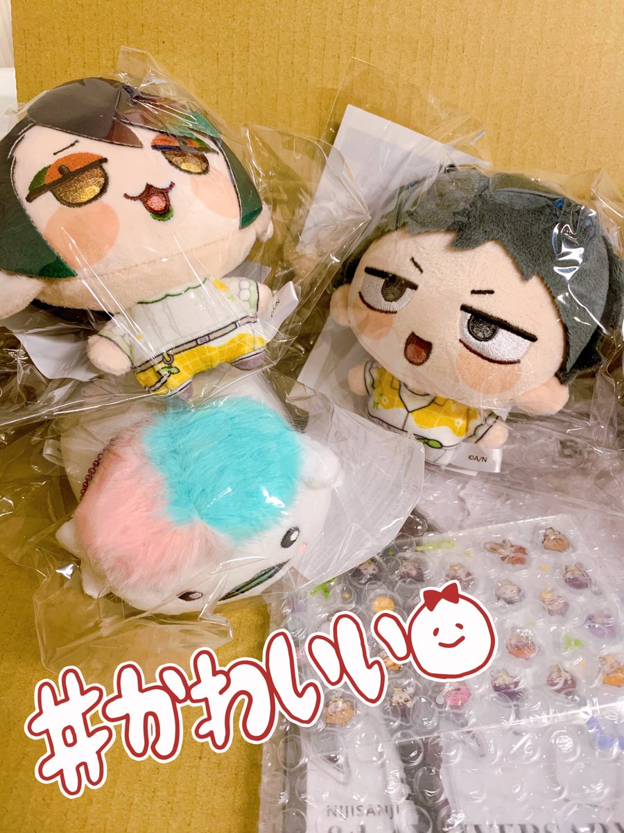 やっとみんな来てくれた〜〜〜！！！！いらっしゃい〜〜！！！😭🫶🫶🫶
