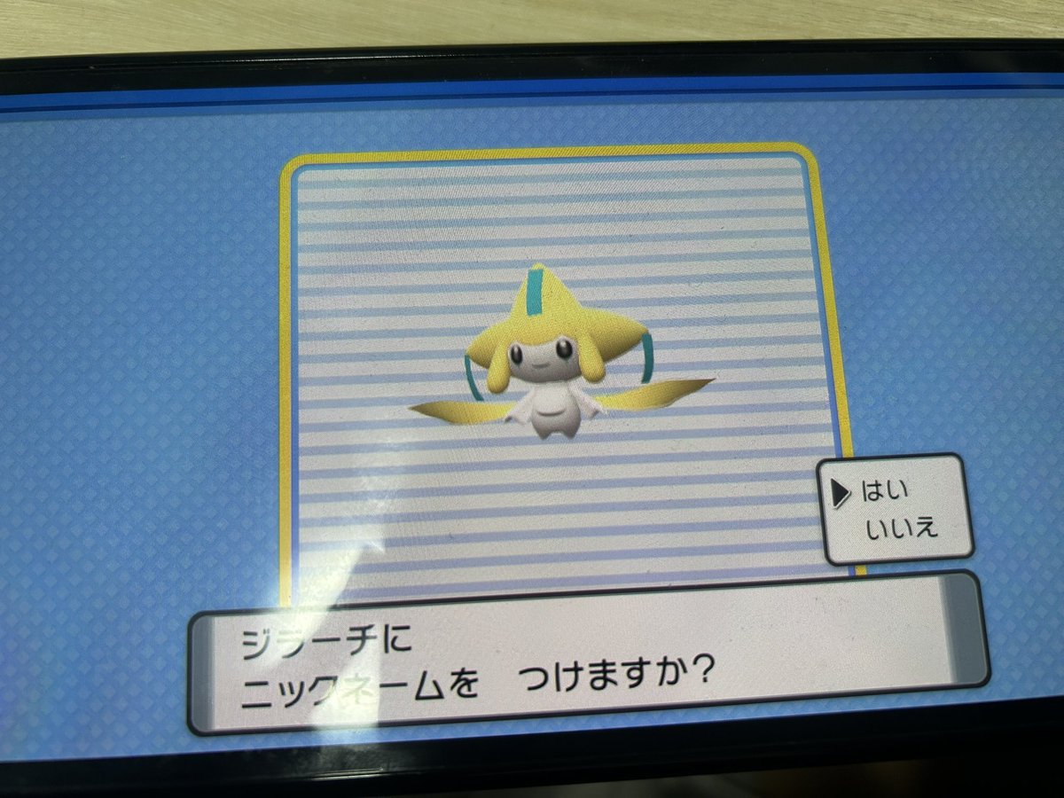 え！なんで！？8週目やけどマジで分からん